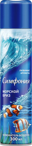 Освежитель воздуха «Симфония»