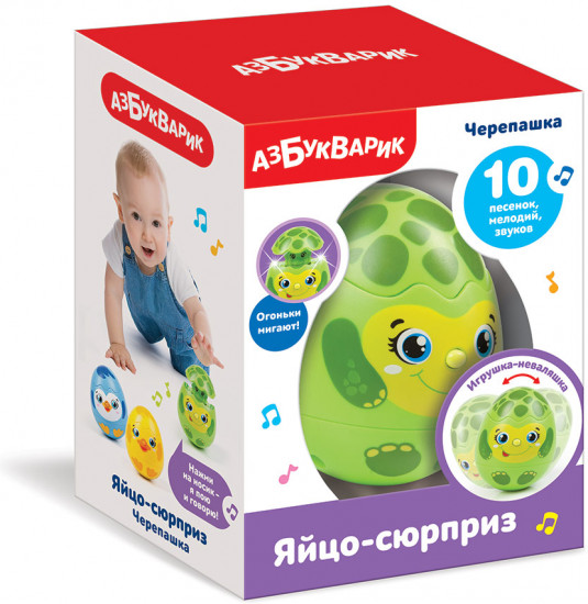 Игрушка музыкальная «Черепашка»