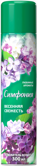 Освежитель воздуха «Симфония»