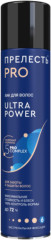 Лак для волос «Ultra power»