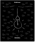Тетрадь предметная «Физика»