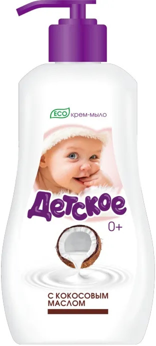Мыло жидкое детское с кокосовым маслом | Весна