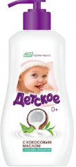Мыло детское с кокосом, алоэ вера, зеленым чаем