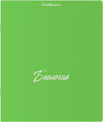 Тетрадь предметная «Биология»