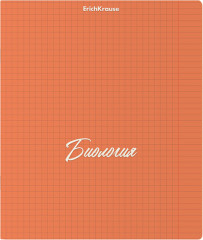 Тетрадь предметная «Биология»