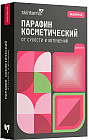 малина