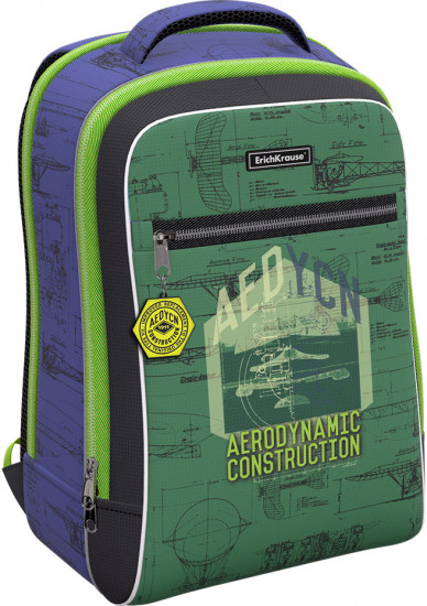 Рюкзак ученический «ErgoLine Urban»