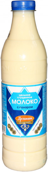 Сгущёнка с сахаром