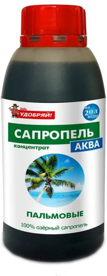 Удобрение «Пальмовые»