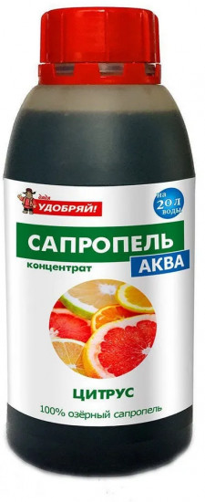 Удобрение «Цитрус»