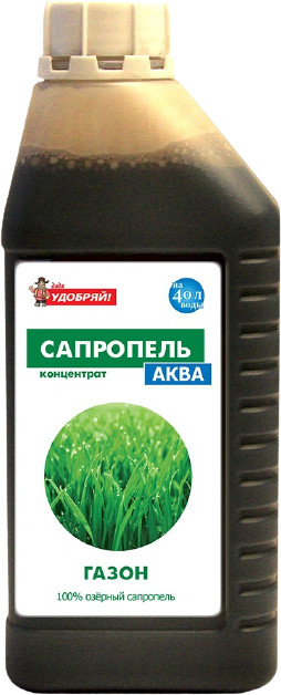 Удобрение «Газон» | Дядя удобряй
