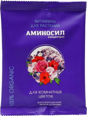 Удобрение для комнатных цветов «Аминосил»