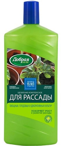 Удобрение для рассады