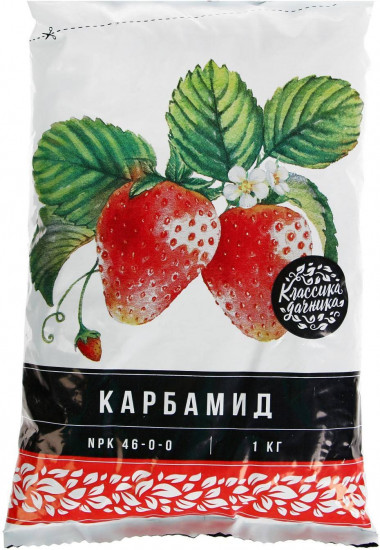 Удобрение «Карбамид»