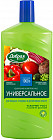 Удобрение универсальное