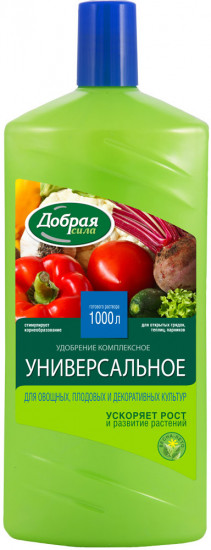Удобрение универсальное