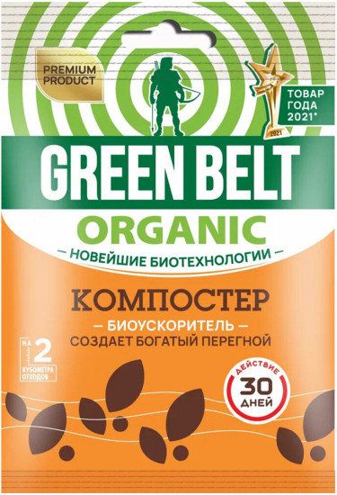 Биопрепарат «Компостер»