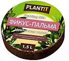 Таблетка торфяная «Фикус-Пальма»