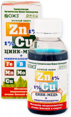 Удобрение «Богатый-микро Zn и Cu»