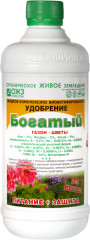 Удобрение для газона и цветов «Богатый»