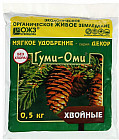Удобрение для хвойных «Гуми-Оми»