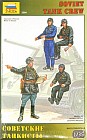 Советские танкисты