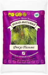 Грунт для фикусов и пальм