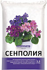 Грунт «Сенполия»