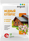 Медный купорос