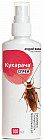 Спрей от тараканов, чешуйниц и мокриц «Кукарача»