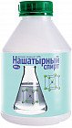 Спирт нашатырный