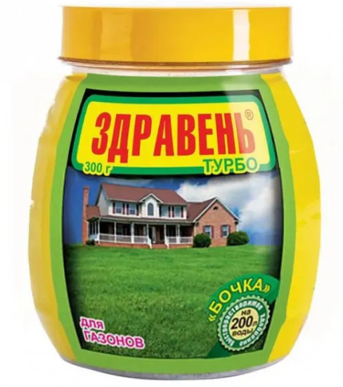 Удобрение для газонов