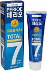 Зубная паста комплексного действия «Total 7»