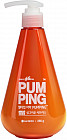 Зубная паста с дозатором отбеливающая «Pumping»