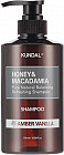 Шампунь для волос бессульфатный «Honey & Macadamia. Amber Vanilla»