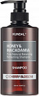 Шампунь для волос бессульфатный «Honey & Macadamia. Pink Grapefruit»