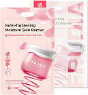 Маска для лица с гранатом «Nutri-Moisturizing»