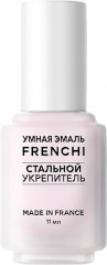 Средство для укрепления ногтей