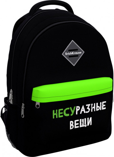 Ранец школьный «Different Things»