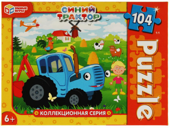 Пазл «Синий Трактор»