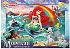 Пазл «Морская принцесса»