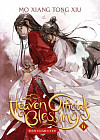 Heaven Official`s Blessing: Tian Guan Ci Fu. Volume 6