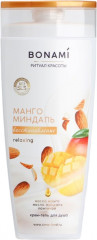 Гель-уход для душа «Манго и миндаль»