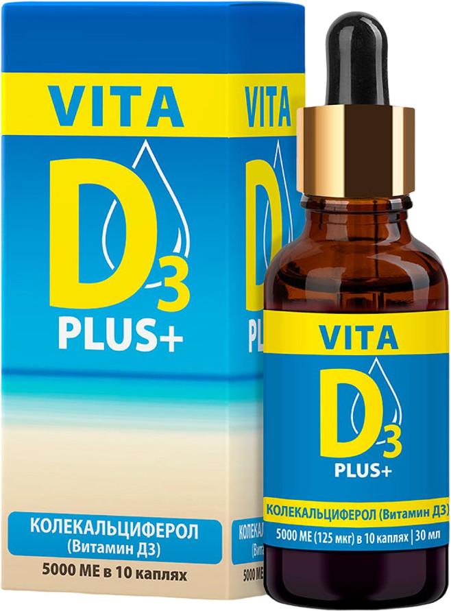 Витамин D3 со вкусом аниса «VITA D3 Plus+» | ФармаЛогика