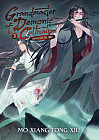 Grandmaster of Demonic Cultivation. Vol. 3