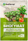 Биогумат для рассады