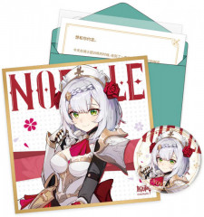 Набор подарочный «Noelle»