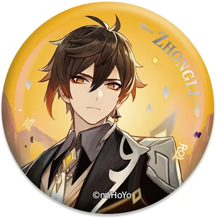Значок «Vago Mundo Zhongli» | Character banner art can badges | Genshin Impact