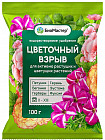 Удобрение «Цветочный взрыв»