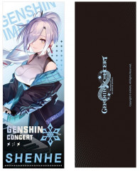 Памятный билет «Genshin concert. Shenhe»